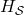 H_{\mathcal{S}}