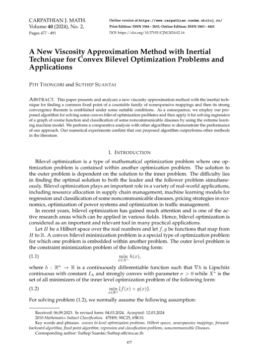 A New Viscosity Approximation Method with Inertial Technique for Convex ...