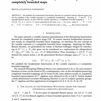 The Stinespring-Wittstock theory for variable exponential completely bounded maps